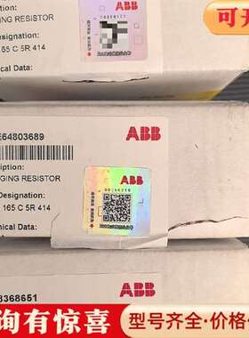 议价ABB卡件 3AFE64803689正品，实物拍摄，维修