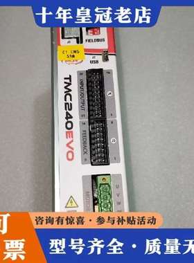 议价TMC240EVO驱动器  TMC240612EVO-T，S维修
