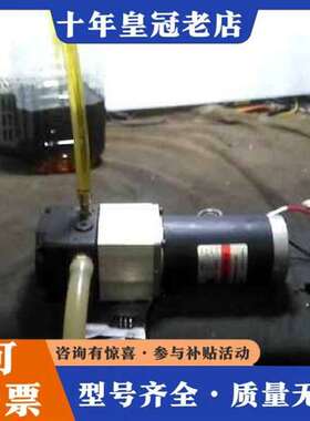 议价丹麦danfoss液压泵 直流24v电机BFP21L3维修