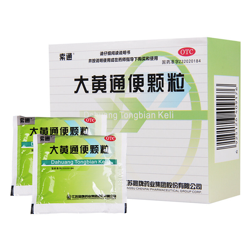 索通大黄通便颗粒 6袋