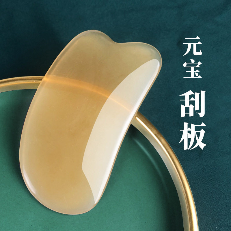 犀牛牛角刮痧板经络全身美容院背部颈部腹部腿部专用笔拨筋棒点穴