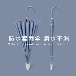 雨伞结实耐用抗风防水套24骨长柄男弯柄抗风暴雨超大号车载广告伞