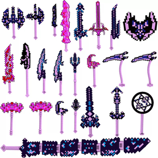 兼容人仔我的世界烦人的村民战神之刃HIM蛇刃拼装积木玩具小人仔