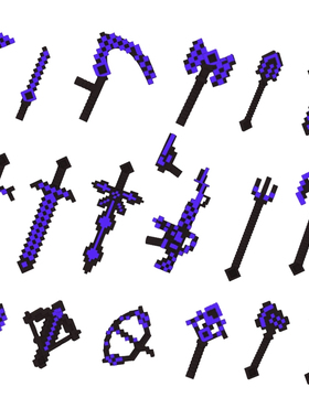 2026新款我的世界全套人仔武器包烦人的村民武器剑三叉戟积木玩具