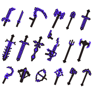 2026新款我的世界全套人仔武器包烦人的村民武器剑三叉戟积木玩具