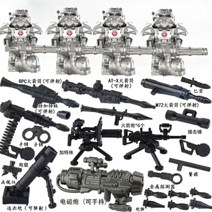 军事三方小人仔辐射动力盔甲装甲T60积木模型手办武器枪玩具科幻