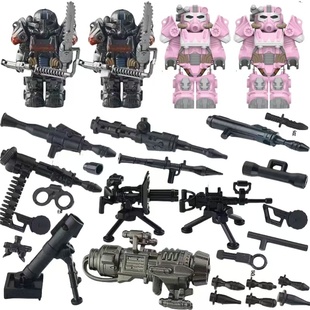军事积木三方小人仔核辐射动力盔甲装甲t60生化武器枪电磁炮积木