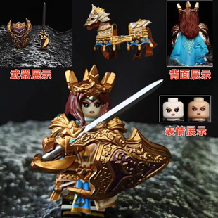 圆桌骑士兰斯洛特亚瑟王第桂妮维亚三方人仔中古系列拼装玩具