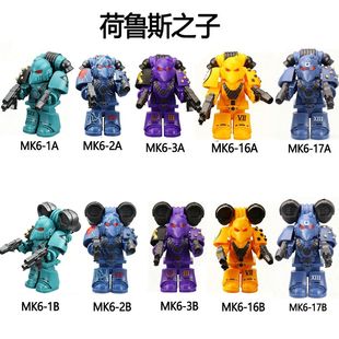 第三方暗源战锤40K终结者极限星际战士跳跃背包拼装积木人仔玩具