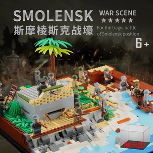 北非战场积木男孩子长津湖军事基地拼装玩具监狱场景末日堡垒礼物