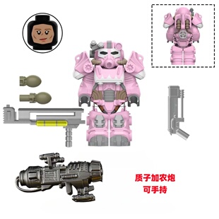 军事三方小人仔辐射动力盔甲装甲t60积木模型手办武器枪玩具科幻