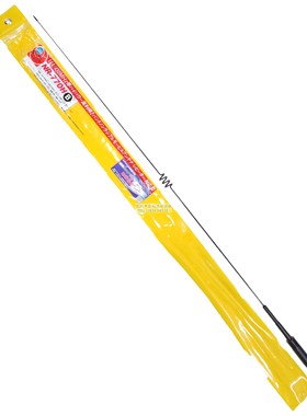 台湾驰鹏车载对讲机天线NR-770HBSP电台高增益苗子1.03m 5.5车机