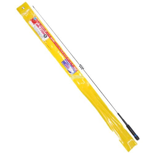台湾驰鹏车载对讲机天线NR-770HBSP电台高增益苗子1.03m 5.5车机