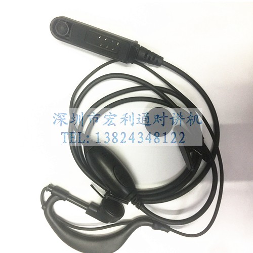 宝峰对讲机BF-UV9RplusBF-9700A58UV9RGP328耳机线耳麦送话器