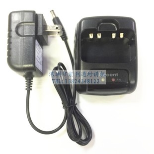 宝通BT-460S充电器 瑞森RS-460S RS-488对讲机原装电池智能充