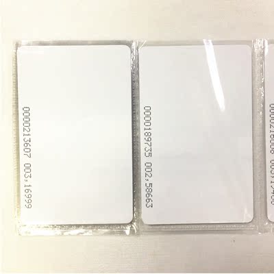 ID薄卡EM卡白卡门禁考勤机专用TK4100芯片125KHZ有码物业电梯用