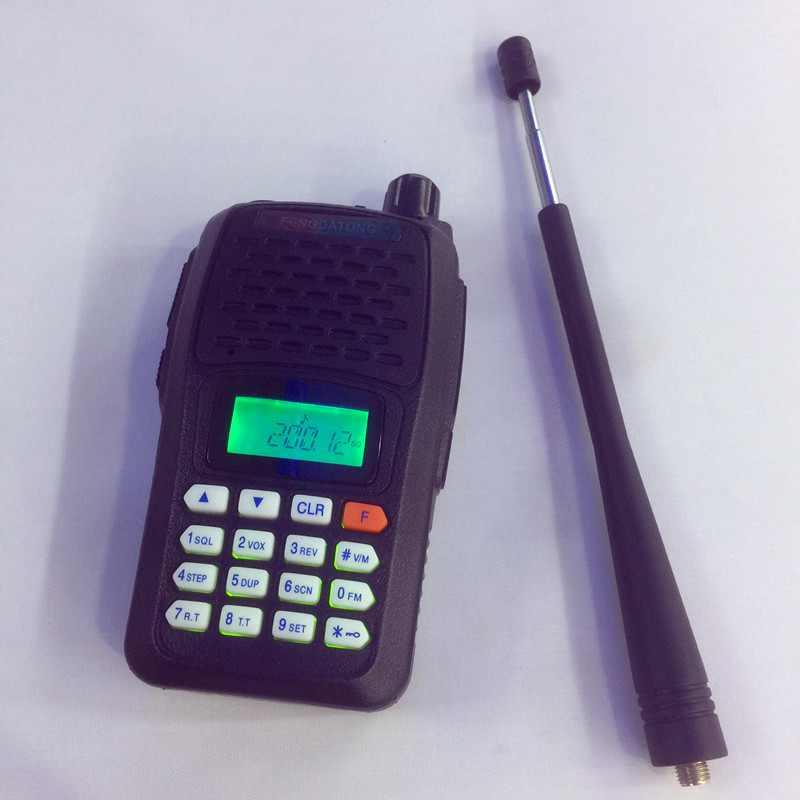 手持模拟升级版大功率对讲机