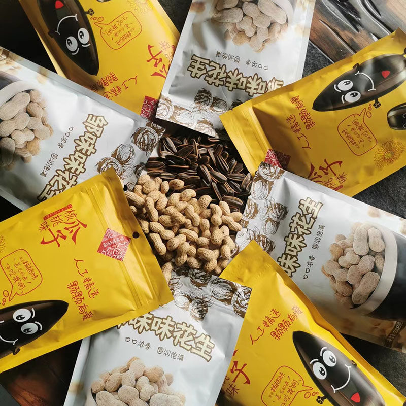 邹味味山核桃味瓜子248g装葵花籽核桃味红皮花生炒货零食年货推荐