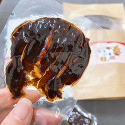 温州特产湖岭牛肉干洪伟蜜汁牛肉牛腱子肉休闲零食真空包装礼盒装