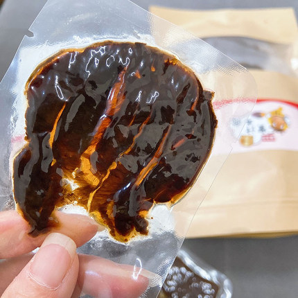 温州特产湖岭牛肉干洪伟蜜汁牛肉牛腱子肉休闲零食真空包装礼盒装