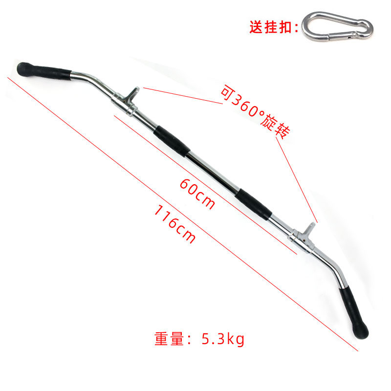 双头健身划船拉背杆把手大小飞鸟龙门架配件健身器材史密斯机深蹲