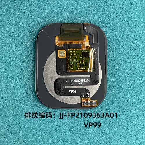 JJ-FO2109363A01华强北卫派电话手表液晶屏幕卡托排线零配件VP99
