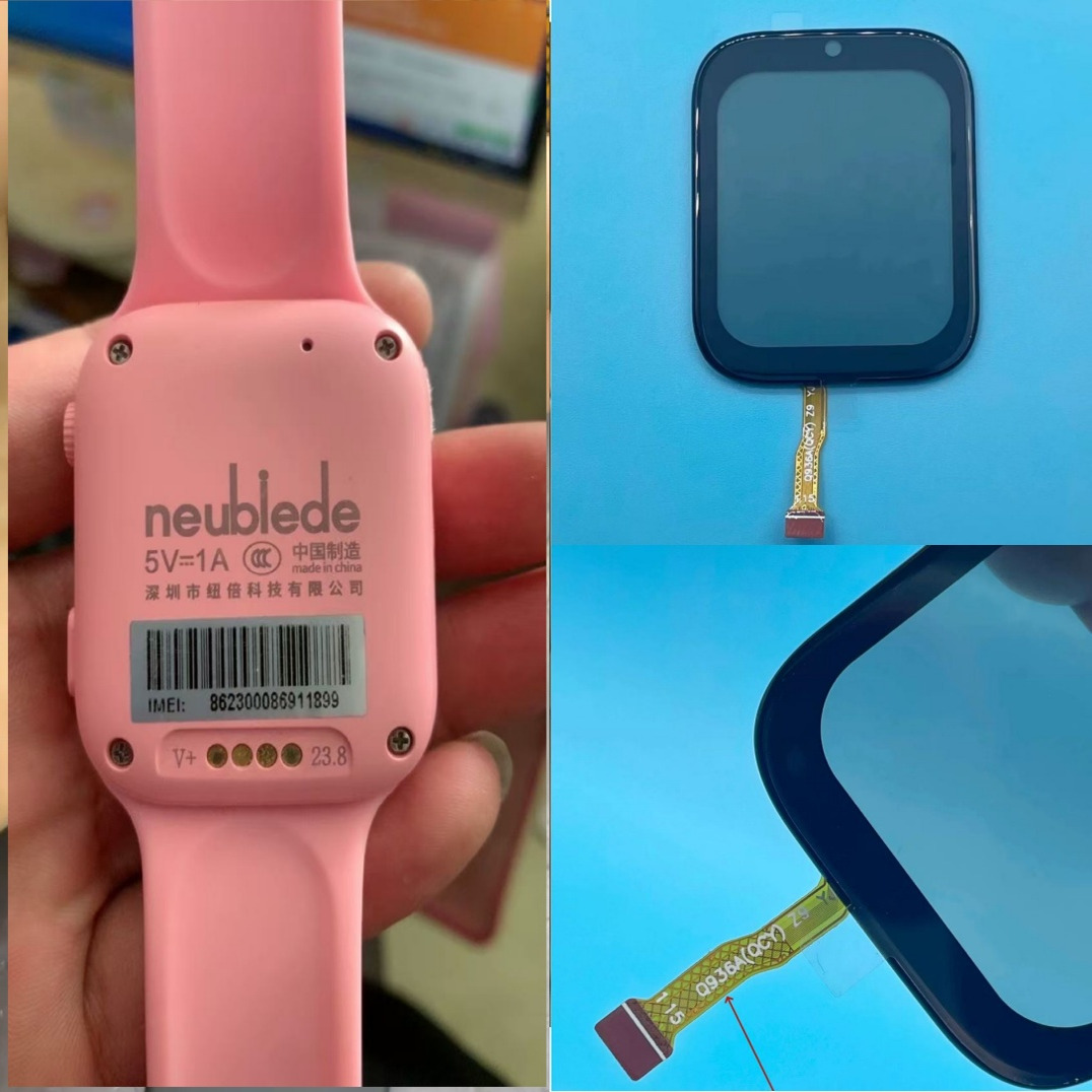 Q936A(QCY)Z9适用纽贝迪GS10儿童电话手表触摸外屏总成配件表带