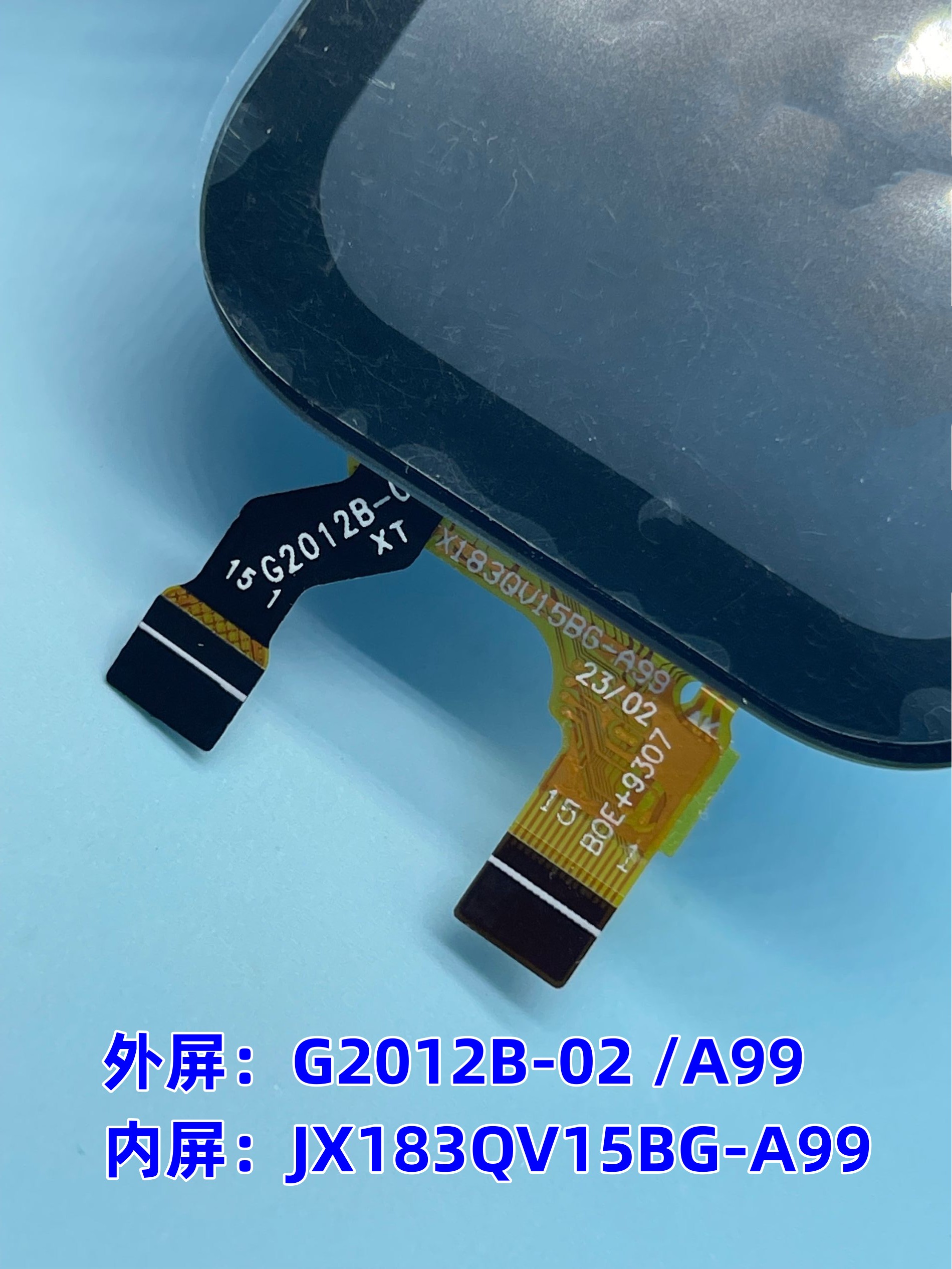 G2012B儿童手表外屏班比兔A89+