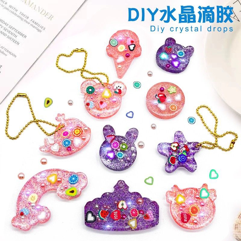 儿童diy水晶滴胶套装材料包硅胶模具钥匙扣挂件工具 书包吊坠玩具,节庆用品/礼品,创意/设计玩具,淘宝优惠券,粉丝福利购,淘宝优惠卷