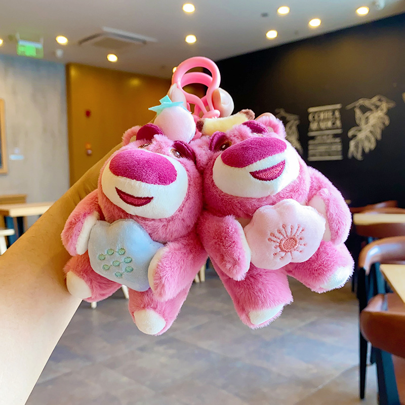 卡通可爱草莓熊毛绒玩具钥匙扣链爱萌公仔情侣背包挂饰小礼品批发