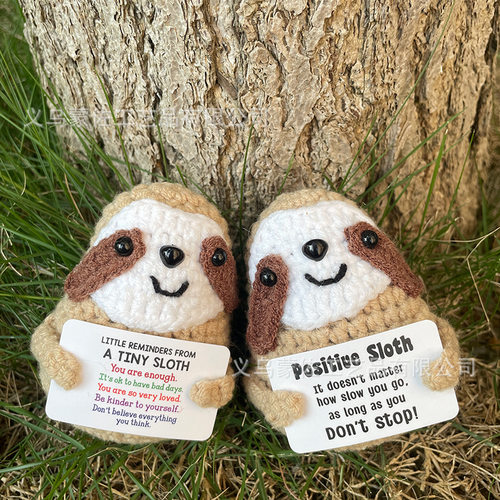 手工编织可爱树懒热销正能量土豆positive sloth毛线玩偶摆件