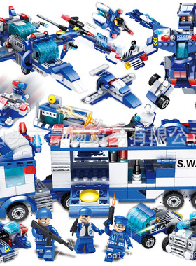一件代发兼容乐高拼装积木军事警察坦克益智力动脑玩具男孩40011