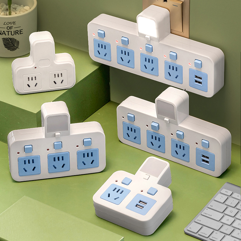 公正牛插座多孔位转换器带USB充