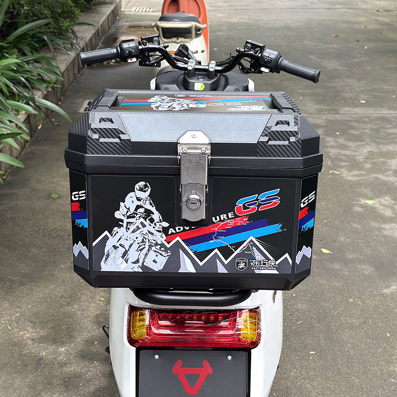 适用小牛九号极核雅迪爱玛电动车后备箱塑合金45L大容量防水尾箱