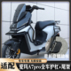 适配爱玛A7pro护杠爱玛A7电自款 护架保险杠加厚尾架货架A7pro配件