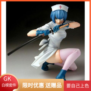 1/6吕蒙护士版 一骑当千 GK树脂白模 动漫手办模型 未上色现货
