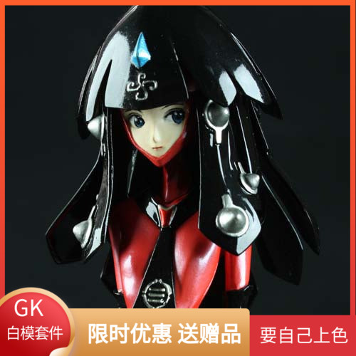 五星物语树脂动漫未上色模型现货