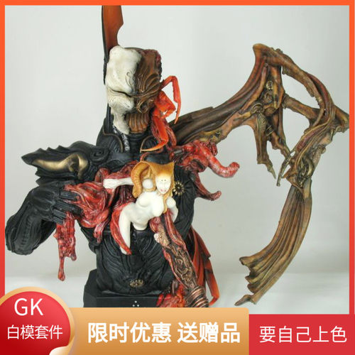 伊利雅 1/3 ZEIRAM2兔人破胸  竹谷隆之 GK树脂白模 未上色
