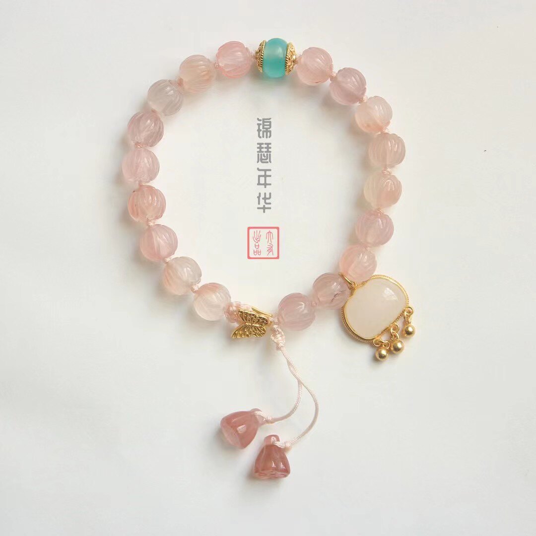 천연 NANHONG 얼음 부동 연꽃 비즈 팔찌 S  골드 도금 HETIAN JADE WHITE JADE RUYI 잠금 NANHONG 연꽃 펜던트와 상감