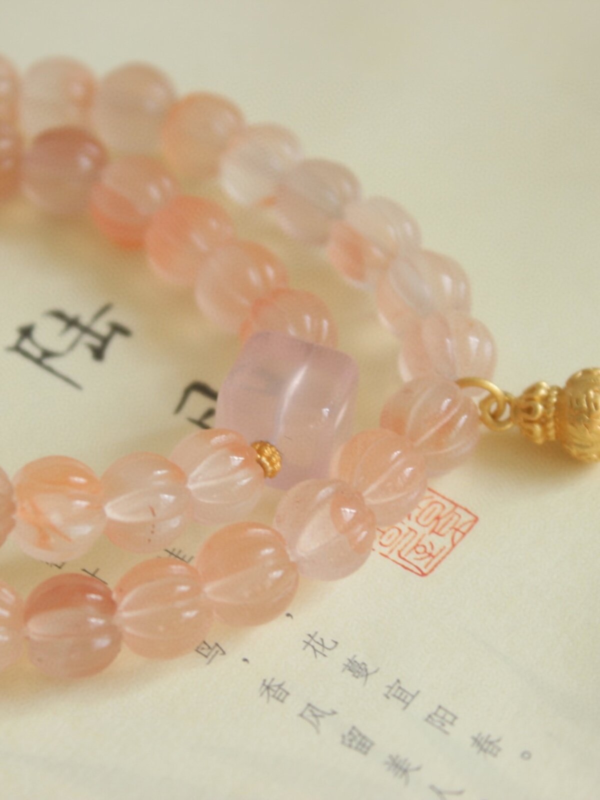 천연 얼음 떠 다니는 남부 레드 멀티 서클 팔찌 호박 비즈 S  상감 핑크 크리스탈 모란 꽃 슈가 큐브가있는 2 서클 팔찌