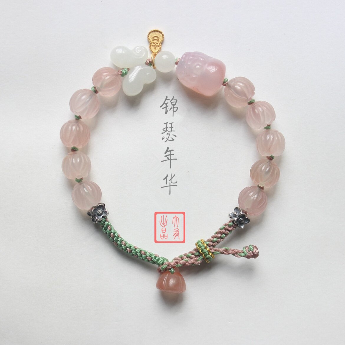 천연 남쪽 붉은 연꽃 구슬 HETIAN JADE BUTTERFLY  금도금 행운의 조롱박 마노 행운의 PIXIU와 땋은 로프 팔찌