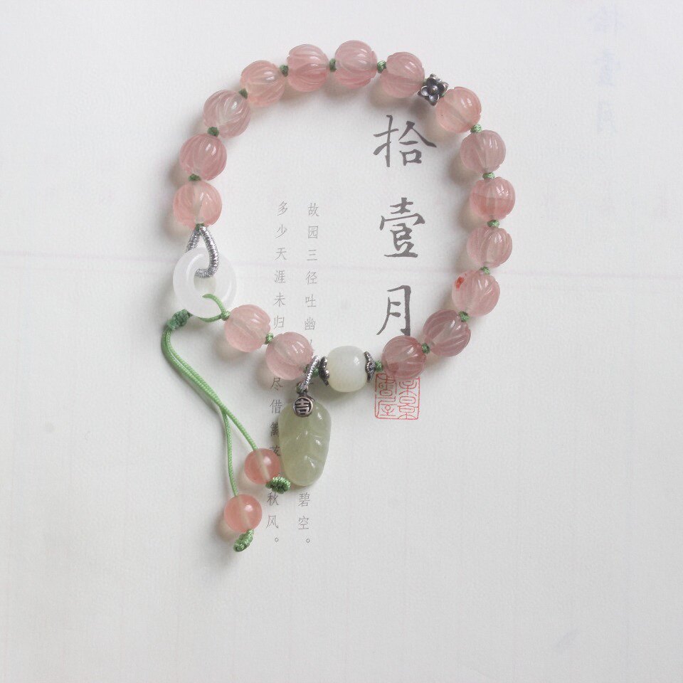 천연 얼음 부동 남부 붉은 팔찌 연꽃 진주 남부 붉은 팔찌  맑은 물과 들옥 달리기 반지 잎