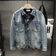 夹克潮 痞帅高街工装 man潮牌美式 复古水洗做旧牛仔外套男春秋季