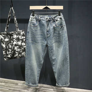高端潮牌男春秋浅色宽松vibe牛仔裤百搭痞帅复古穿搭窄版直筒垂感