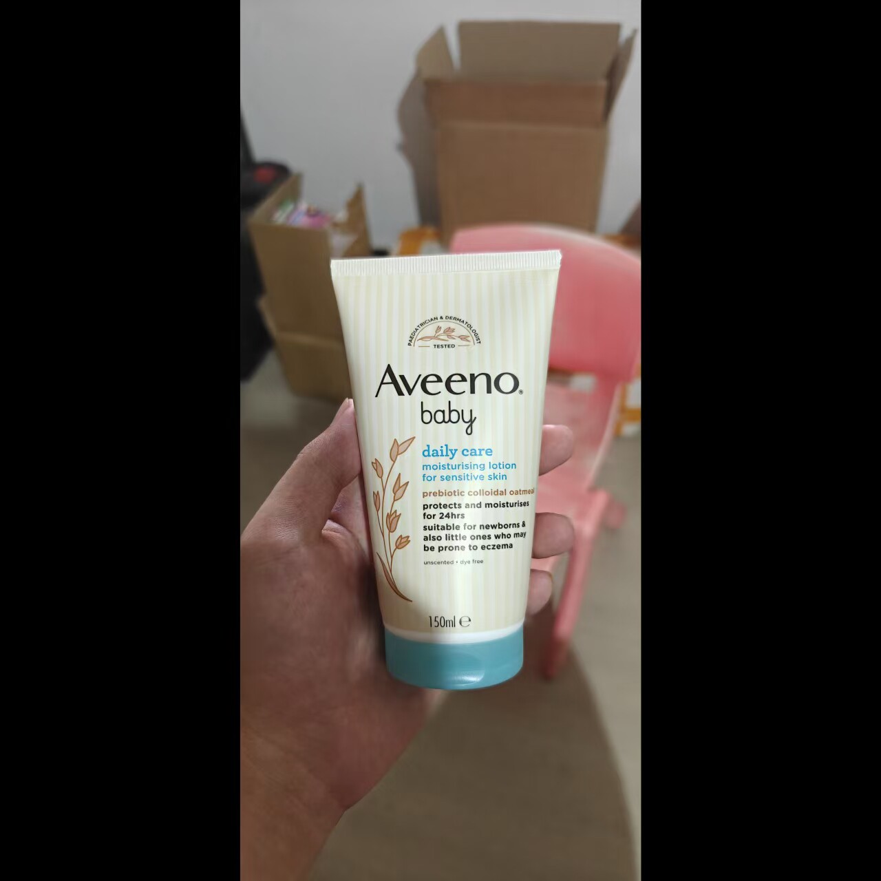 Aveeno Baby婴儿润肤乳150ml 每日倍护无香型 宝宝儿童身体乳
