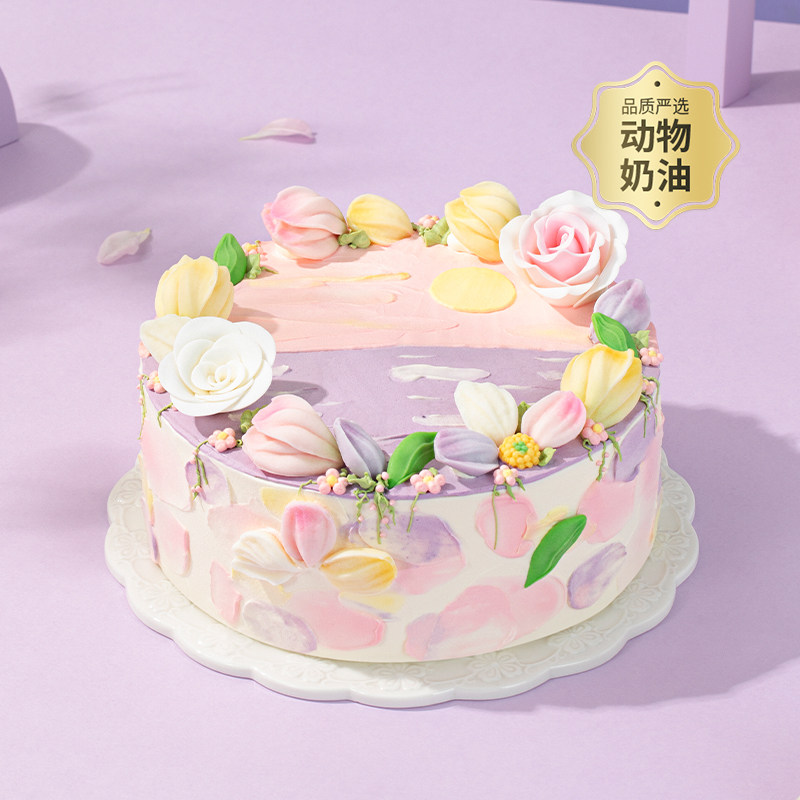 【幸福西饼】芋见幸福女神生日蛋糕水果送女朋友老婆全国同城配送,零食/坚果/特产,生日/节日蛋糕,淘宝优惠券,粉丝福利购,淘宝优惠卷