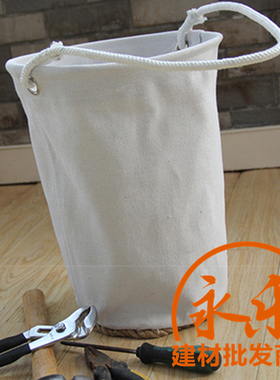 圆筒形电力帆布工具包圆型马桶包电工工具桶维修工高空作业工具袋