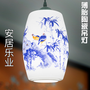 景德镇陶瓷复仿古灯具餐厅吧台民宿茶庄火锅玄关书房过道中式吊灯