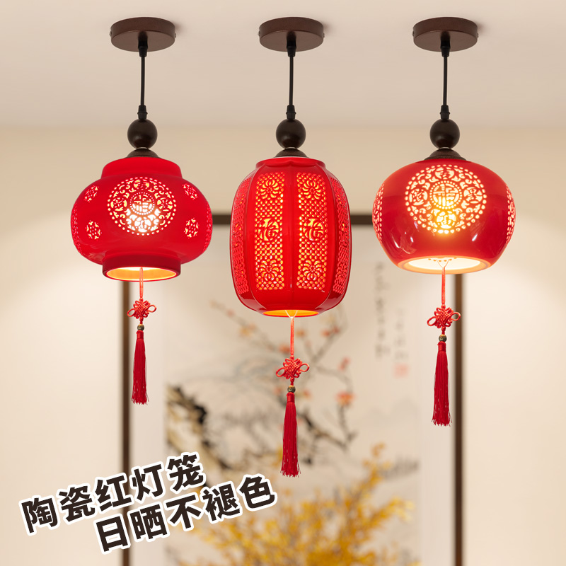有瓷有艺吸吊两用陶瓷现在中式