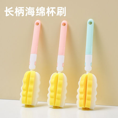 长柄杯瓶刷套装玻璃杯清洁神器